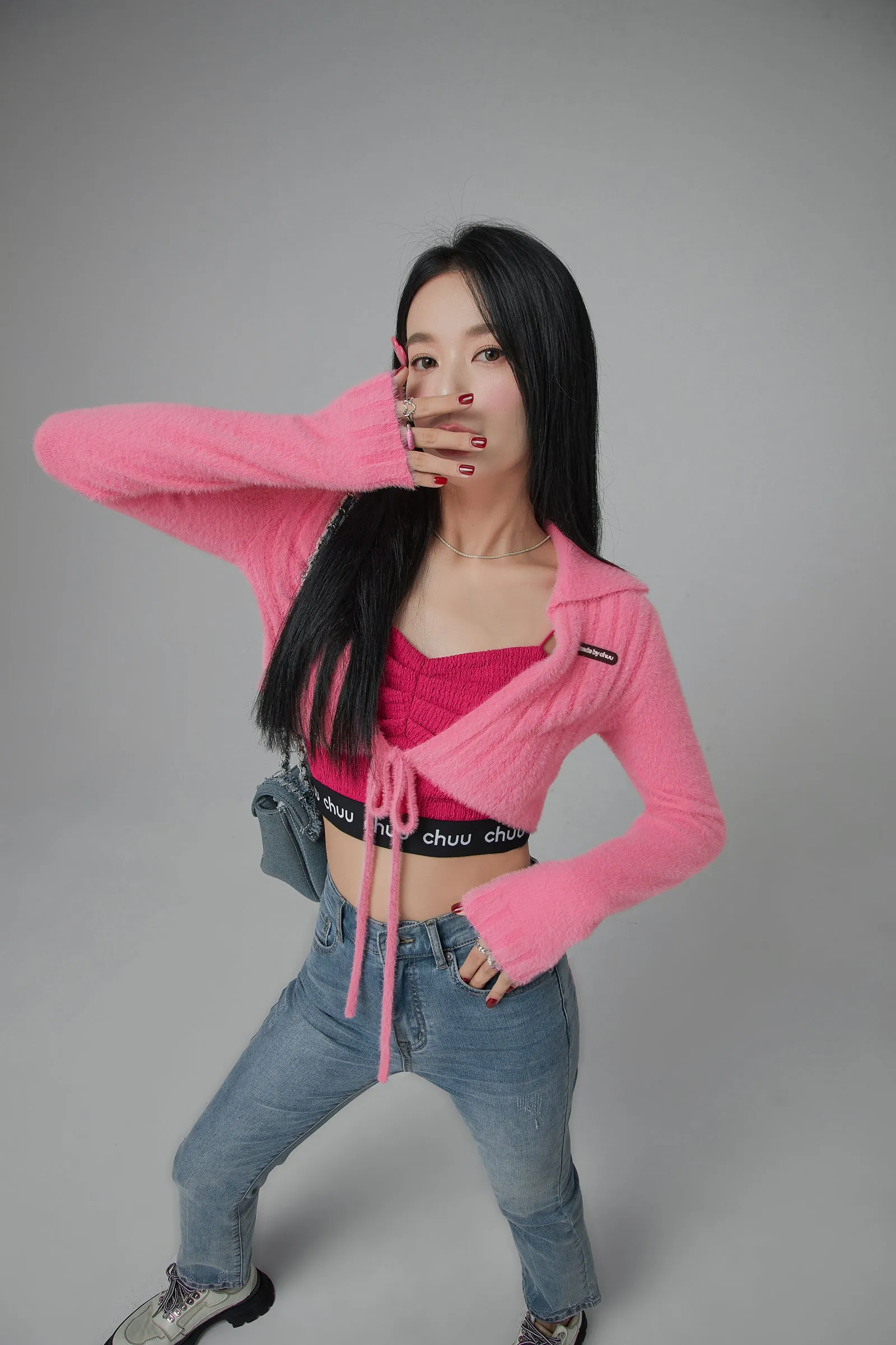 A Smile String Cardigan