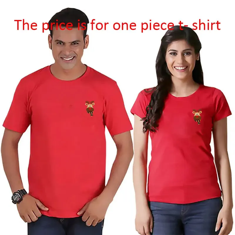 Funny Couples Christmas Shirts
