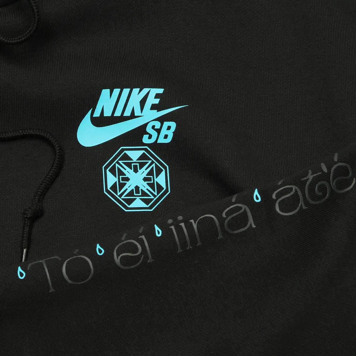 Hooded Fleece Sweatshirt x Di'Orr Greenwood
